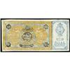 Image 1 : Uzbekistan Bukhara Emirate Treasury 1919 Issue
