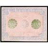 Image 1 : Uzbekistan Khorezm. 1918 Paper Issue. Error