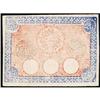 Image 2 : Uzbekistan Khorezm. 1918 Paper Issue. Error