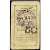 Image 1 : Ferdosia Childrens Issue Scrip or Exchange Note