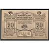 Image 1 : Scrip or Exchange Note Assortment