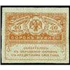 Image 1 : Treasury Notes 1917 ND Issue