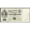 Image 1 : Old Time Russian Banknote Assortment