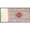 Image 2 : Old Time Russian Banknote Assortment