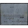 Image 1 : State Assignats 1785-87 Issue