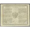 Image 2 : State Credit Notes 1843-64 Issue