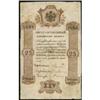 Image 1 : State Credit Notes 1843-65 Issue