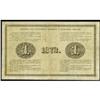 Image 2 : State Credit Notes 1866 Issue