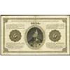 Image 2 : State Credit Notes 1882-86 Issue