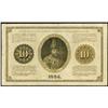 Image 2 : State Credit Notes 1882-86 Issue