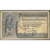 Image 1 : State Credit Notes 1887-94 Issue