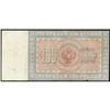 Image 2 : State Credit Notes 1898 Issue