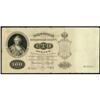 Image 1 : State Credit Notes 1898 Issue