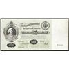 Image 1 : State Credit Notes 1898 Issue