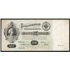 Image 1 : State Credit Notes 1898 Issue