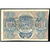Image 1 : Currency Notes 1919-20 (ND) Issues Offset Error