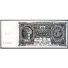 Image 1 : State Currency Notes 1925 Issue Unlisted Specimen