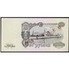Image 2 : State Bank Note USSR 1947 Issue