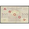 Image 1 : 1920 500 Marka Republic Estonia Treasury Specimen