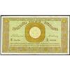 Image 1 : 1921 1000 Marka Republic of Estonia Treasury Note