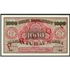 Image 1 : 1922 1000 Marka Estonian Banknote Series Specimen