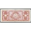 Image 2 : (4) 50 Mark Allied Military Currency VF/Unc
