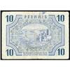 Image 2 : (3) 1947 Mixed Denoms VF-Unc