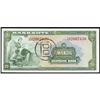 Image 1 : 1948 20 Deutsche Mark US Army Command AU