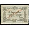 Image 1 : 1922 50 Gulden De Javasche Bank Specimen VF