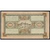 Image 2 : 1925 200 Gulden De Javasche Bank Extremely F