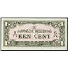 Image 1 : (20) 1942 ND Mix Denoms Japansche Regeering WWII
