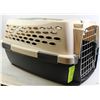 Image 1 : PET MATE SMALL ANIMAL KENNEL