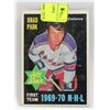 Image 1 : 1969 BRAD PARK ALL STAR CARD