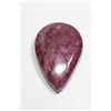 Image 1 : #52-RED BERYLE LOOSE GEMSTONE 70.65CT