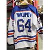 Image 1 : OILERS SIZE 56 JERSEY