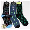 Image 1 : BUNDLE OF THREE NEW FUN PATTERN MEN'S SOCKS