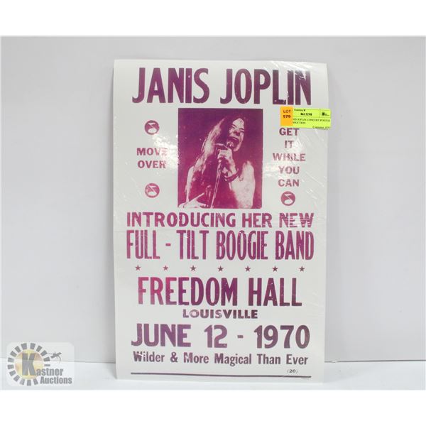 1970 JANIS JOPLIN CONCERT POSTER - REPRODUCTION