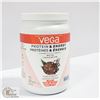 Image 1 : VEGA PROTEIN AND ENERGY CLASSIC CHOCOLATE 513G