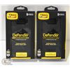 POLICE SEIZURE - NEW OTTER BOX DEFENDER SERIES X 2