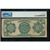 Image 2 : 1891 $2 Treasury Note PMG 10