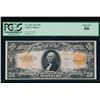 Image 1 : 1922 $20 Gold Certificate PCGS 66