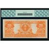 Image 2 : 1922 $20 Gold Certificate PCGS 66