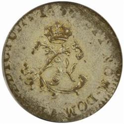 1759-A French Colonies Sou Marque. EF-40 (PCGS)