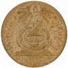 Image 1 : 1787 Fugio Cent. 4 Cinquefoils MS63BN PCGS OGH