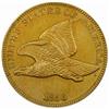 Image 1 : 1856 Flying Eagle Cent Snow-9 PR62 (PCGS)