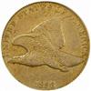 Image 1 : 1856 Flying Eagle Cent PR45 (ICG)