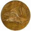 Image 1 : 1856 Flying Eagle Cent Snow-9 MS-63 (PCGS) OGH