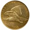 Image 1 : 1858 Flying Eagle Cent Large Letters MS-64 (NGC)