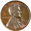 Image 1 : 1955 Lincoln Cent FS-0218 DDO. MS64BN (NGC)