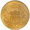 Image 1 : 1865 Two-Cent Piece MS-65 RB (PCGS) OGH